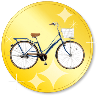 自転車 ¥8,000